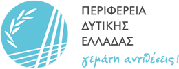 Region of Western Greece Logo